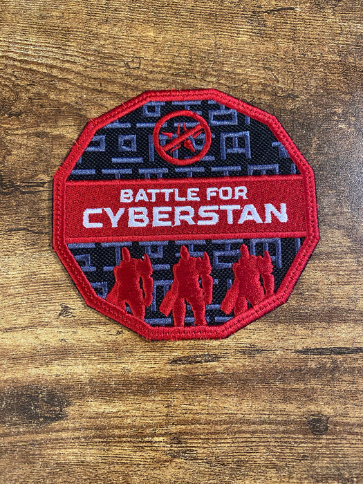Battle for Cyberstan Embroidered Patch | Helldivers 2 | 4 Inch